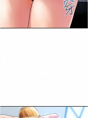 貴婦百貨 8-9話_09_01