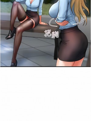 貴婦百貨 8-9話_09_11