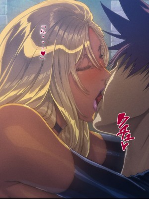 [FOOLs ART GALLERY (誉)] ハーレムパーティー 3 出会う女が次から次へとメス堕ちする件について_041