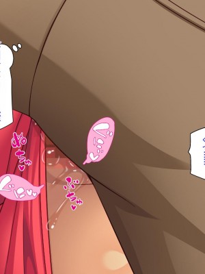 [ミミズサウザンド] 生イキ白黒ギャル～先生と内緒でハメまくるエッチな文化祭～[中国翻訳]_160