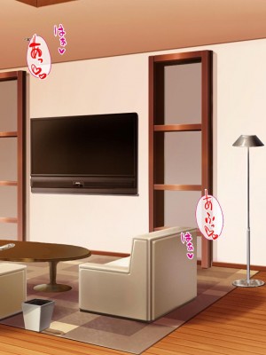 [ミミズサウザンド] セールスに来た美人姉妹と1ヶ月契約で1回セックスして良いらしいので10年分契約した！[中国翻訳]_261