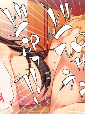 [ミミズサウザンド] セールスに来た美人姉妹と1ヶ月契約で1回セックスして良いらしいので10年分契約した！[中国翻訳]_279