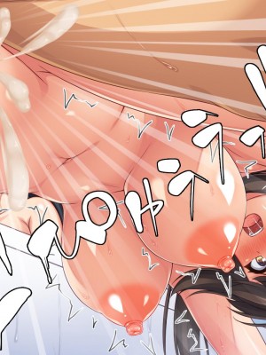 [ミミズサウザンド] セールスに来た美人姉妹と1ヶ月契約で1回セックスして良いらしいので10年分契約した！[中国翻訳]_159