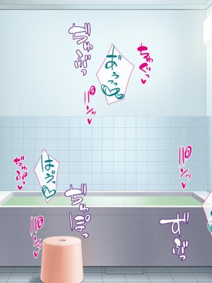 [ミミズサウザンド] セールスに来た美人姉妹と1ヶ月契約で1回セックスして良いらしいので10年分契約した！[中国翻訳]_162