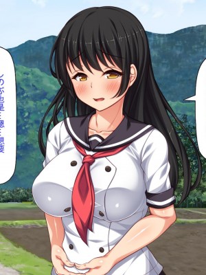 [ミミズサウザンド] セックスって気持ちイイ! -覚えたてのセックスで幼馴染とヤりまくる-[中国翻訳]_269