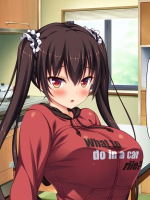 [ミミズサウザンド] ド田舎暮らしは天恵エロフェロモンでハーレムになりました[中国翻訳]_227