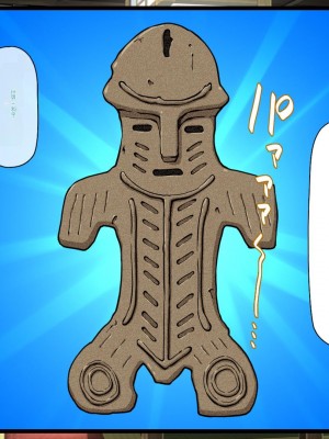 [ミミズサウザンド] ド田舎暮らしは天恵エロフェロモンでハーレムになりました[中国翻訳]_074