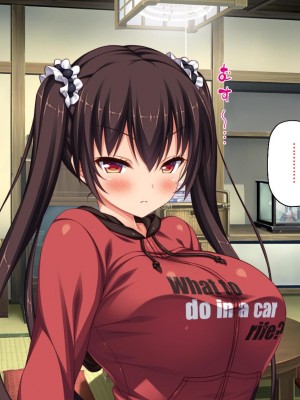 [ミミズサウザンド] ド田舎暮らしは天恵エロフェロモンでハーレムになりました[中国翻訳]_130