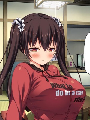 [ミミズサウザンド] ド田舎暮らしは天恵エロフェロモンでハーレムになりました[中国翻訳]_374