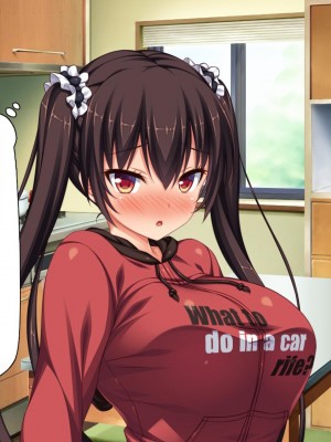 [ミミズサウザンド] ド田舎暮らしは天恵エロフェロモンでハーレムになりました[中国翻訳]_232