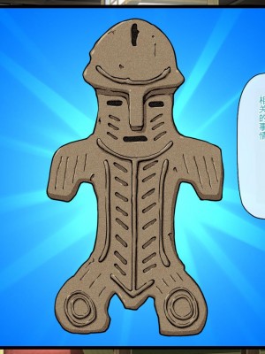 [ミミズサウザンド] ド田舎暮らしは天恵エロフェロモンでハーレムになりました[中国翻訳]_079