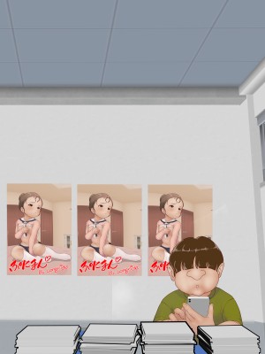 [LONGRIDE] 変態デブおじさん泣き虫姪っ子ギャルを四畳半で飼う2(今日は百合友とコミケでお手伝い前編)_635