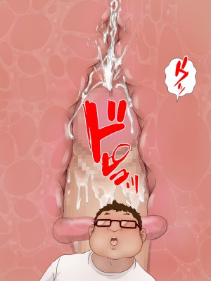 [LONGRIDE] 変態デブおじさん泣き虫姪っ子ギャルを四畳半で飼う2(今日は百合友とコミケでお手伝い前編)_223