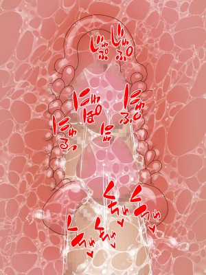 [LONGRIDE] 変態デブおじさん泣き虫姪っ子ギャルを四畳半で飼う2(今日は百合友とコミケでお手伝い前編)_258