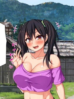 [ミミズサウザンド (健やか牛乳、岩滝たく)] 村公認! 種付けにいさん! -ド田舎で子作りセックスし放題、皆まとめて孕ませてやる!-[中国翻訳]_197