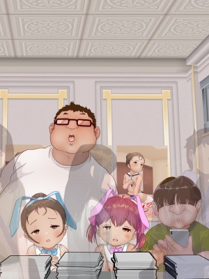 [LONGRIDE] 変態デブおじさん泣き虫姪っ子ギャルを四畳半で飼う3(今日は百合友とコミケでお手伝い 後編)_0658