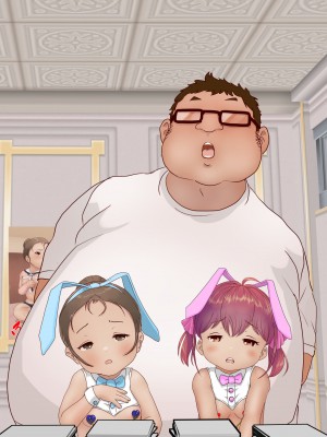 [LONGRIDE] 変態デブおじさん泣き虫姪っ子ギャルを四畳半で飼う3(今日は百合友とコミケでお手伝い 後編)_0943