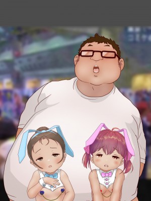 [LONGRIDE] 変態デブおじさん泣き虫姪っ子ギャルを四畳半で飼う3(今日は百合友とコミケでお手伝い 後編)_0861