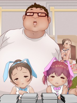 [LONGRIDE] 変態デブおじさん泣き虫姪っ子ギャルを四畳半で飼う3(今日は百合友とコミケでお手伝い 後編)_0642