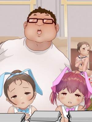 [LONGRIDE] 変態デブおじさん泣き虫姪っ子ギャルを四畳半で飼う3(今日は百合友とコミケでお手伝い 後編)_0657