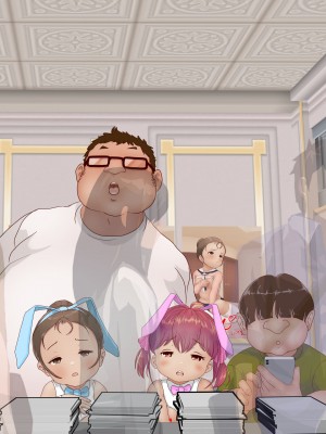 [LONGRIDE] 変態デブおじさん泣き虫姪っ子ギャルを四畳半で飼う3(今日は百合友とコミケでお手伝い 後編)_0643