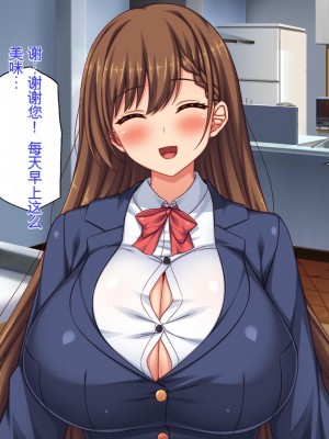 [ミミズサウザンド (2-G)] 弟のムラムラチンポをお世話するのはお姉ちゃん達の役目です![中国翻訳]_004