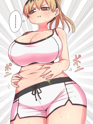 [十五夜] バツイチで泣き虫なおとなりさん [Twitter+FANBOX]_141