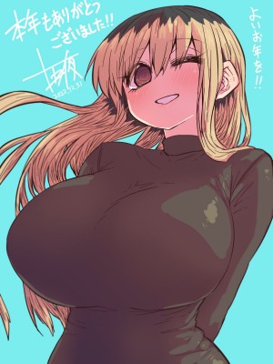 [十五夜] バツイチで泣き虫なおとなりさん [Twitter+FANBOX]_368