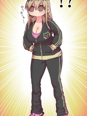 [十五夜] バツイチで泣き虫なおとなりさん [Twitter+FANBOX]_175