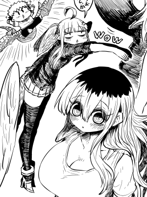 [十五夜] バツイチで泣き虫なおとなりさん [Twitter+FANBOX]_310