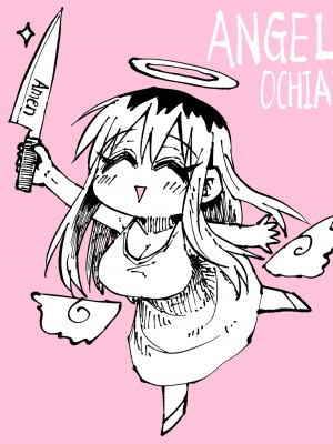 [十五夜] バツイチで泣き虫なおとなりさん [Twitter+FANBOX]_381