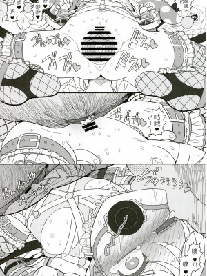 (東方合同イベント2023冬!) [やし屋 (YASSY)] 悪い子ピース2 (東方Project)｜坏孩子皮丝2 [79%个人汉化]_20