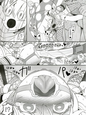 (東方合同イベント2023冬!) [やし屋 (YASSY)] 悪い子ピース2 (東方Project)｜坏孩子皮丝2 [79%个人汉化]_24