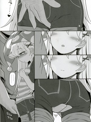 (東方合同イベント2023冬!) [やし屋 (YASSY)] 悪い子ピース2 (東方Project)｜坏孩子皮丝2 [79%个人汉化]_07