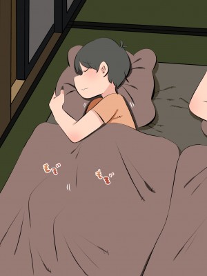 [熊笹] シングルマザーのお姉さん_042