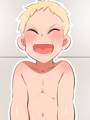 [熊笹] シングルマザーのお姉さん_132