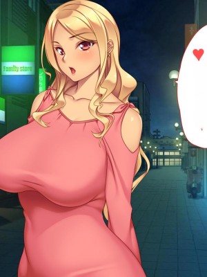 [ユウリコ] JDの姉とその友達は俺の股間がお気に入り[中国翻訳]_183