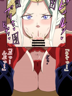 [にんにん堂 (とんすけ)] 狂焔の章_032