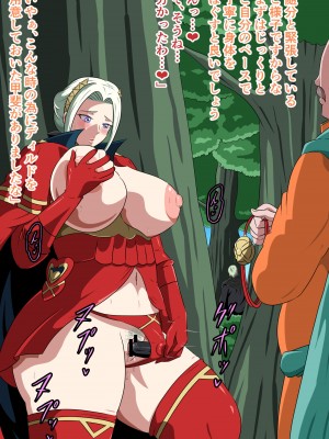 [にんにん堂 (とんすけ)] 狂焔の章_500