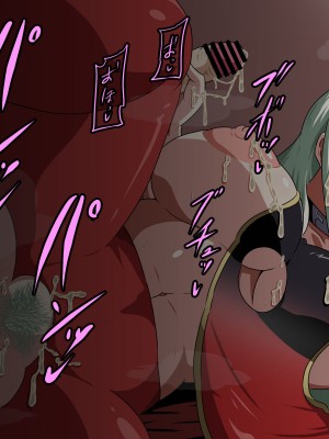 [にんにん堂 (とんすけ)] 狂焔の章_232