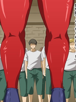 [にんにん堂 (とんすけ)] 狂焔の章_111