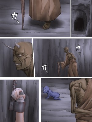 [ばっくゆあらっく (mogO-721)] 巫女鬼姦 [小春个人汉化]_124