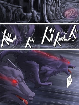 [ばっくゆあらっく (mogO-721)] 巫女鬼姦 [小春个人汉化]_005