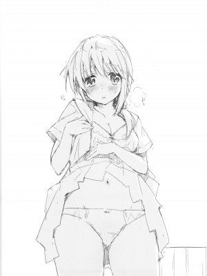 (コミティア106) [DROP DEAD!! (水瀬修)] 水と蜜と、少女の匂い。act 3 Perfect review_72