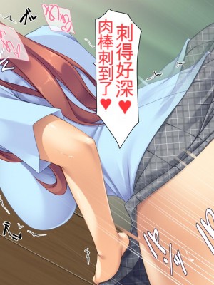 [ユウリコ] 物の怪ハーレム[中国翻訳]_124