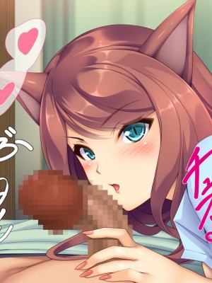 [ユウリコ] 物の怪ハーレム[中国翻訳]_006