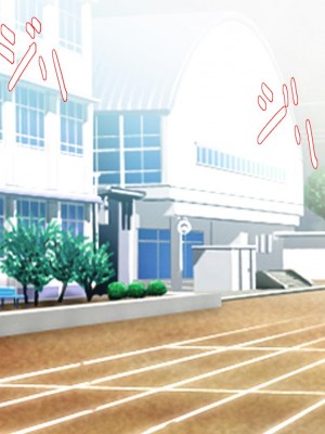 [ユウリコ] 物の怪ハーレム[中国翻訳]_047