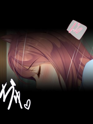 [ユウリコ] 物の怪ハーレム[中国翻訳]_003