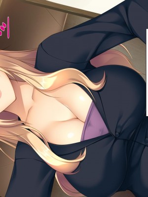 [ユウリコ] 物の怪ハーレム[中国翻訳]_026