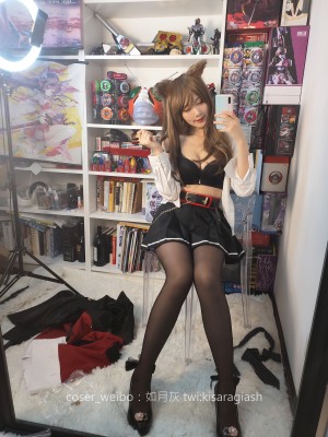 如月灰-天火_2019-7-11 天火-11